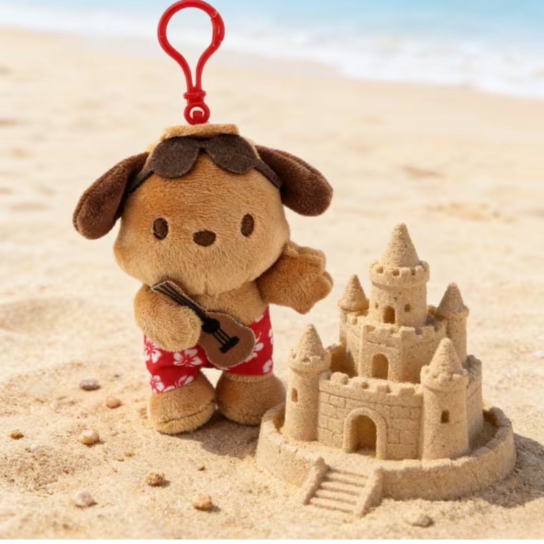 Llavero Tierno Perrito Bronceado Guitarrista