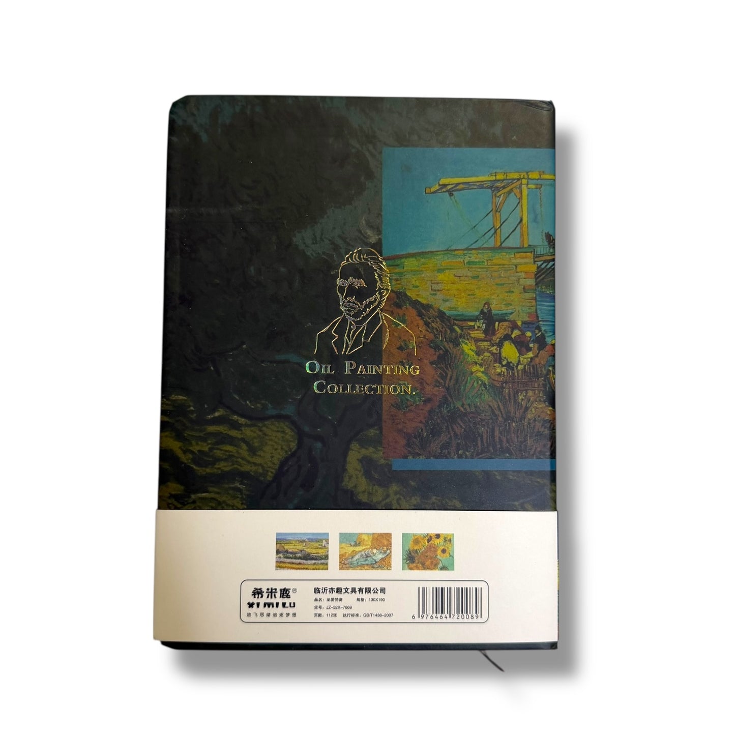 Libreta Ilustraciones Van Gogh