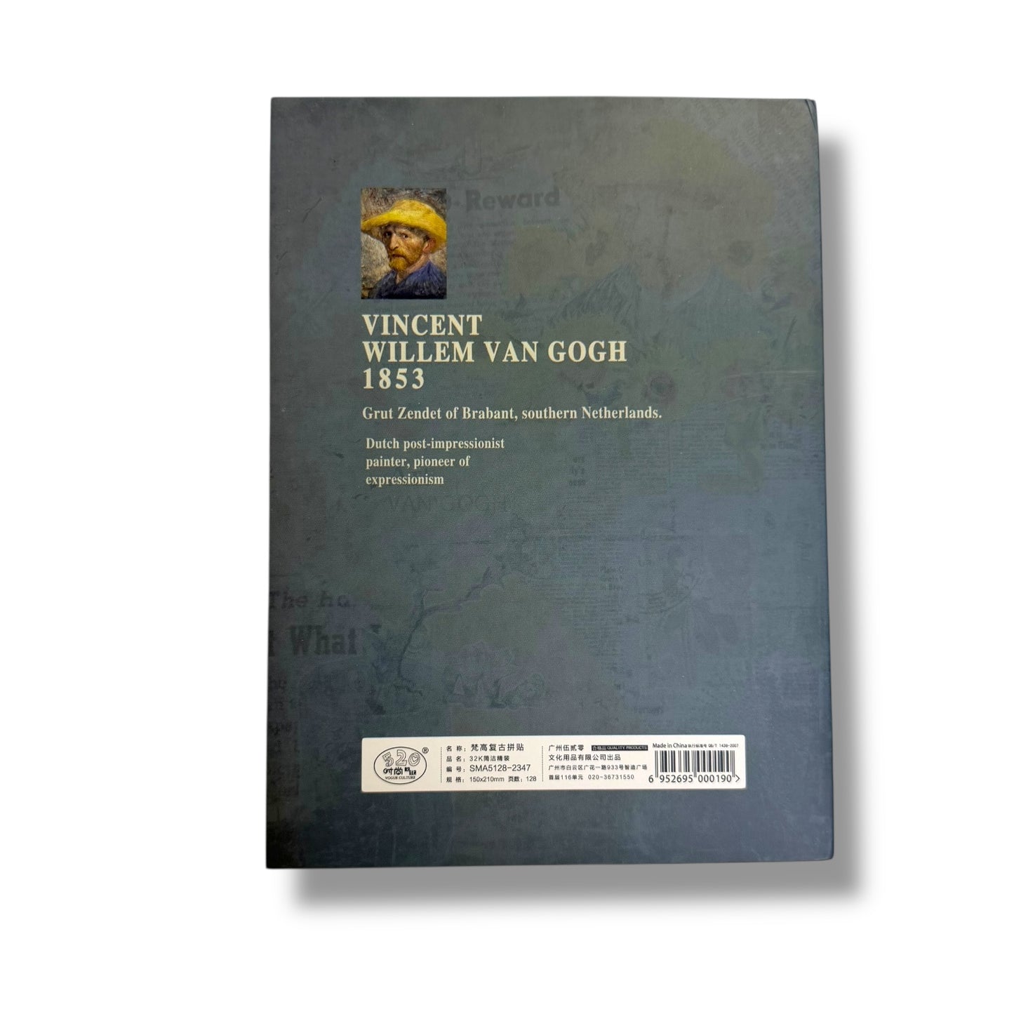 Cuaderno de Dibujo Hoja Gruesa Van Gogh Girasoles