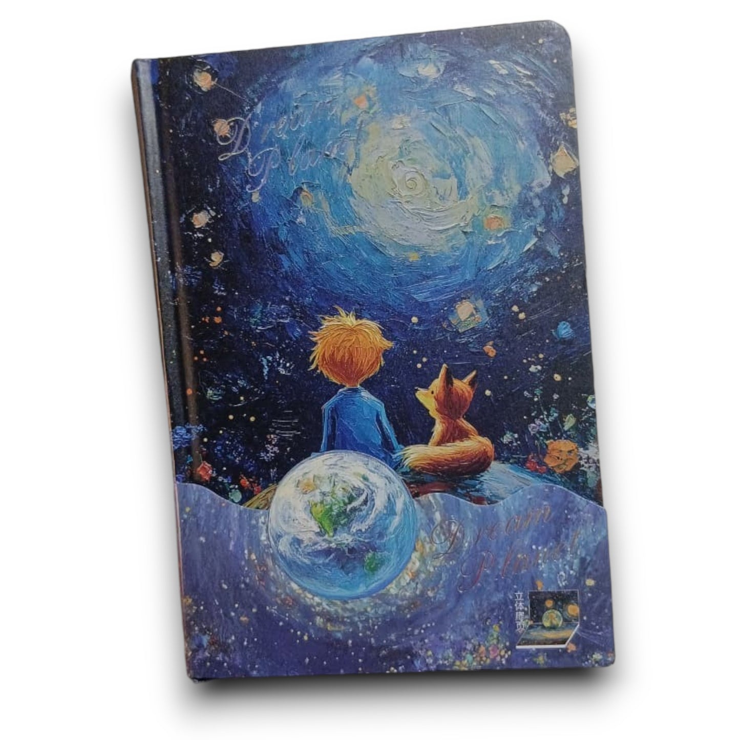 Libreta El Principito "Dream Planet"