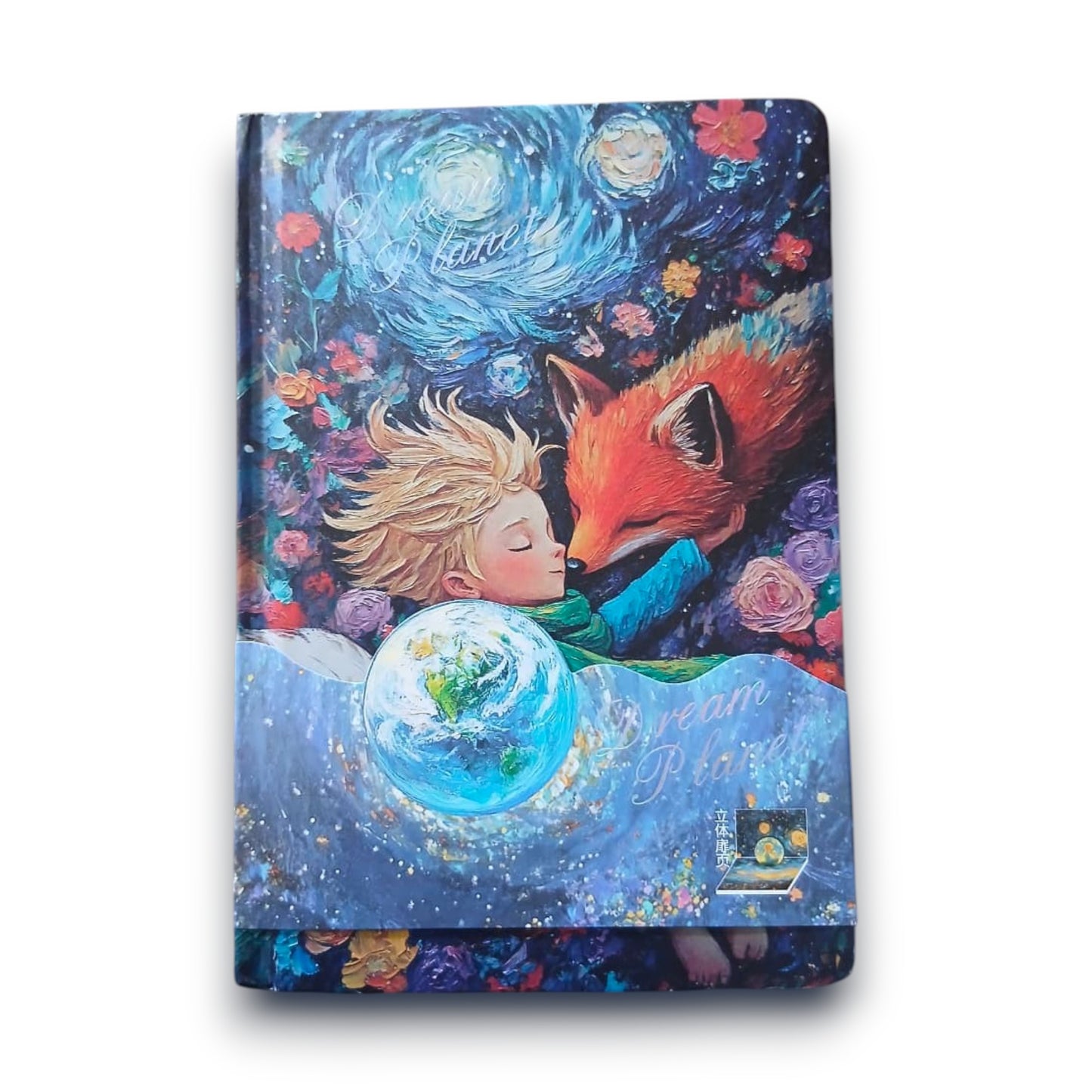 Libreta El Principito "Dream Planet"